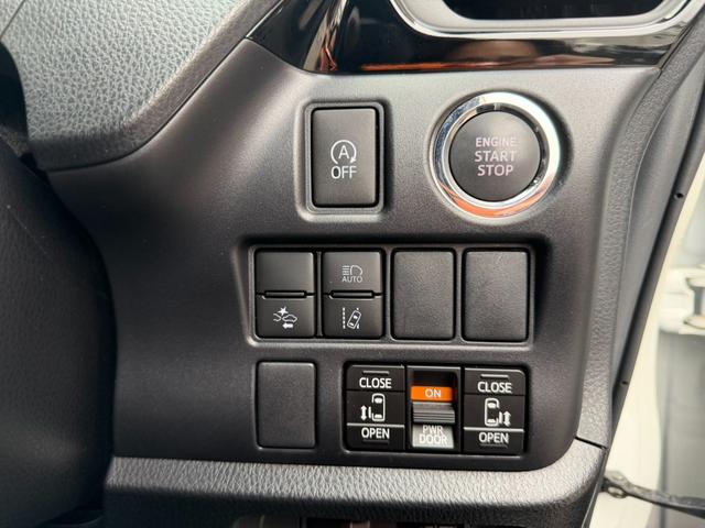 ヴォクシー ZS 煌III メーカー10インチナビ バックカメラ 地デジTV 純正後席12.1インチフリップダウンモニター 黒革ハーフレザーシート 両側パワスラ オートハイビーム リアAC クルーズC スマートキー(31枚目)