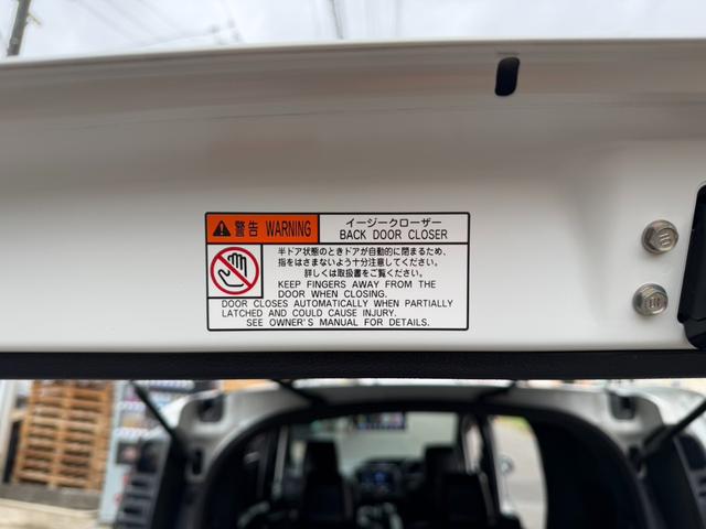 ヴォクシー ZS 煌III メーカー10インチナビ バックカメラ 地デジTV 純正後席12.1インチフリップダウンモニター 黒革ハーフレザーシート 両側パワスラ オートハイビーム リアAC クルーズC スマートキー(38枚目)