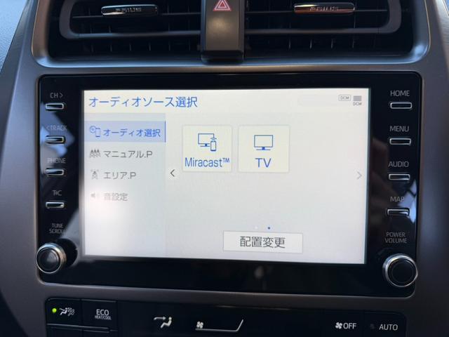 プリウス Sツーリングセレクション・ブラックエディション モデリスタアイコニックスタイルエアロ ディスプレイオーディオ 地デジTV バックカメラ ビルトインETC スマートキー TSSセーフティセンス 17インチAW 黒皮シート デジタルインナーミラー(24枚目)