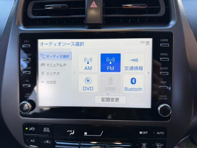 プリウス Sツーリングセレクション・ブラックエディション モデリスタアイコニックスタイルエアロ ディスプレイオーディオ 地デジTV バックカメラ ビルトインETC スマートキー TSSセーフティセンス 17インチAW 黒皮シート デジタルインナーミラー(25枚目)