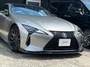 ＬＣ５００　Ｌパッケージ　マークレビンソンプレミアムサウンド　ＲＯＷＥＮリアウィング　アーティシャン仕様フルエアロ　ＲＯＪＡＭ鍛造２１＆２２インチＡＷ　メーカーナビ　ＢＫ　２．０ＥＴＣ　Ｓキー　本革シート　サンルーフ　ＨＵＤ（9枚目）