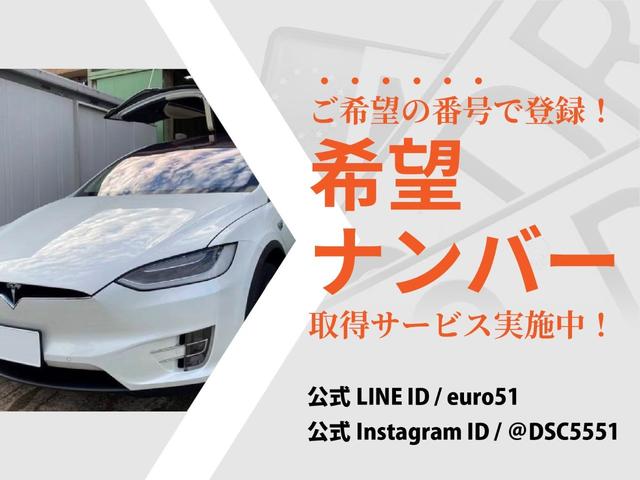 S7スポーツバック ベースグレード フルレザーPKG 赤革 HDマトリクスLEDヘッドライト サラウンドビューカメラ 前後シートヒーター カーボンパネル ソフトクローズドア 純正MMIナビ バーチャルコックピット 前後ドライブレコーダー(21枚目)