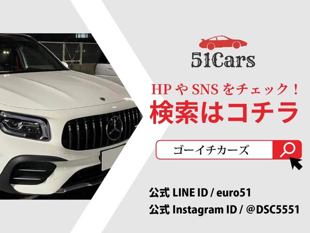 S7スポーツバック ベースグレード フルレザーPKG 赤革 HDマトリクスLEDヘッドライト サラウンドビューカメラ 前後シートヒーター カーボンパネル ソフトクローズドア 純正MMIナビ バーチャルコックピット 前後ドライブレコーダー(22枚目)