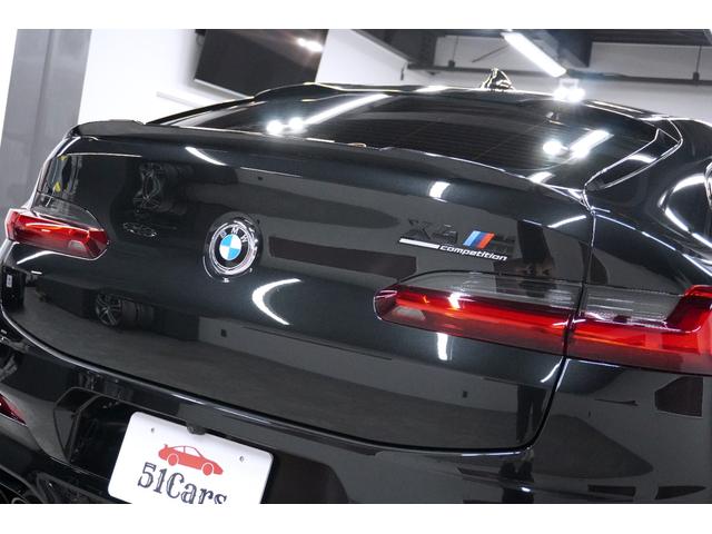 Ｘ４ Ｍ コンペティション　１オーナー　カーボンインテリア　純正２１インチＡＷ　ハーマンカードン　シートヒーター　ベンチレーター　３６０度カメラ　パワーテールゲート　ＣＤチェンジャー　禁煙車　車検令和８年５月まで（17枚目）