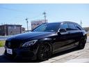 Ｃ４５０　ＡＭＧ　４マチック　ステーションワゴン　左Ｈ　赤革　レーダーセーフティ　ブルメスター　パノラミックルーフ　ブラックアウト　カールソン２０インチ　ダウンサス　パナメリカーナグリル　フロントスポイラー　ブラックルーフレール　エアバランス(8枚目)