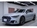 ベースグレード フルレザーPKG 赤革 HDマトリクスLEDヘッドライト サラウンドビューカメラ 前後シートヒーター カーボンパネル ソフトクローズドア 純正MMIナビ バーチャルコックピット 前後ドライブレコーダー(9枚目)