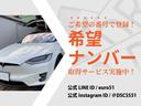 ベースグレード フルレザーPKG 赤革 HDマトリクスLEDヘッドライト サラウンドビューカメラ 前後シートヒーター カーボンパネル ソフトクローズドア 純正MMIナビ バーチャルコックピット 前後ドライブレコーダー(21枚目)