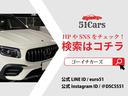 ベースグレード フルレザーPKG 赤革 HDマトリクスLEDヘッドライト サラウンドビューカメラ 前後シートヒーター カーボンパネル ソフトクローズドア 純正MMIナビ バーチャルコックピット 前後ドライブレコーダー(22枚目)