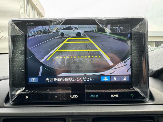 WR-V X サイドエアバック LEDライト 横滑り防止機能 衝突被害軽減ブレーキ クルコン キーフリー レーンキープアシスト 助手席エアバッグ コーナーセンサー ABS パワーウインドウ オートエアコン(28枚目)