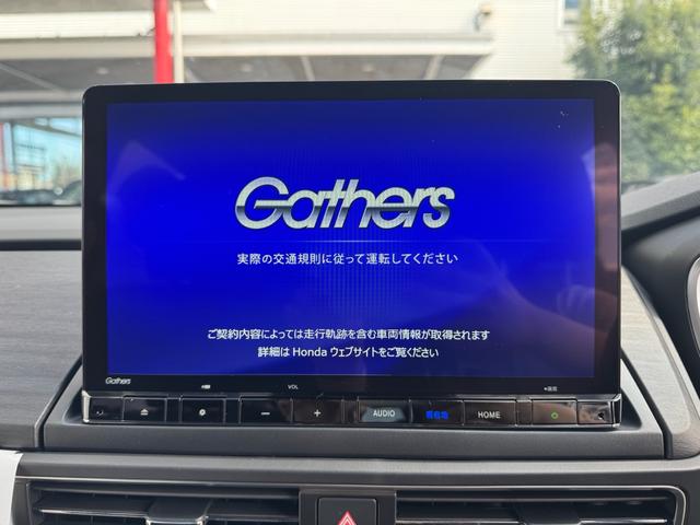 オデッセイハイブリッド e:HEVアブソルート・EXブラックエディション 純正11インチナビ ETC車載器 ハンズフリーパワーテールゲート サイドエアバック 車線逸脱警報 LEDライト インテリキー Wエアコン オートライト オットマン(10枚目)