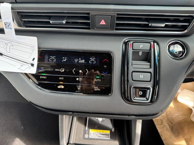 オデッセイハイブリッド e:HEVアブソルート・EXブラックエディション 純正11インチナビ ETC車載器 ハンズフリーパワーテールゲート サイドエアバック 車線逸脱警報 LEDライト インテリキー Wエアコン オートライト オットマン(11枚目)