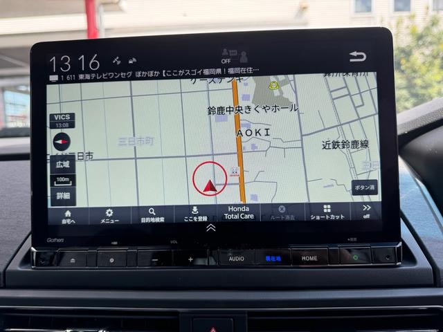 オデッセイハイブリッド e:HEVアブソルート・EXブラックエディション 純正11インチナビ ETC車載器 ハンズフリーパワーテールゲート サイドエアバック 車線逸脱警報 LEDライト インテリキー Wエアコン オートライト オットマン(26枚目)