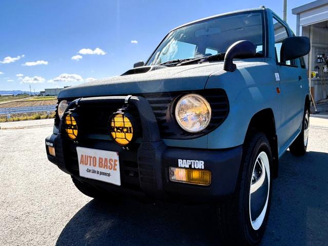 パジェロミニ VR-II ラプターライナー オリジナル塗装 オールテレーンタイヤ新品 ホイールキャップ新品、カロッツェリアBluetoothレシーバー新品 バックカメラ(13枚目)