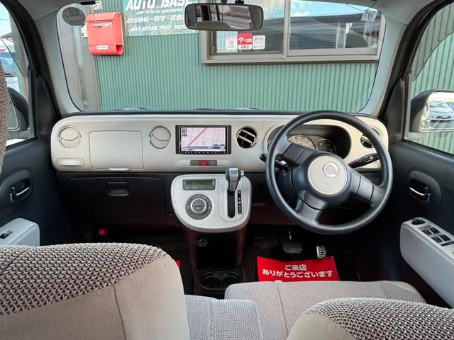 ミラココア ココアＸ　ナビ　Ｂｌｕｅｔｏｏｔｈ接続　ハンズフリー通話　バックカメラ　ＥＴＣ　ＤＶＤ／ＣＤ　スマートキー（2枚目）