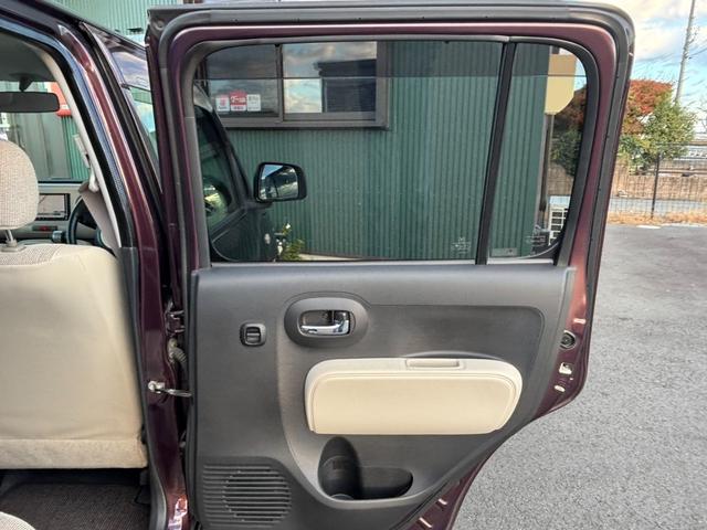 ミラココア ココアＸ　ナビ　Ｂｌｕｅｔｏｏｔｈ接続　ハンズフリー通話　バックカメラ　ＥＴＣ　ＤＶＤ／ＣＤ　スマートキー（27枚目）