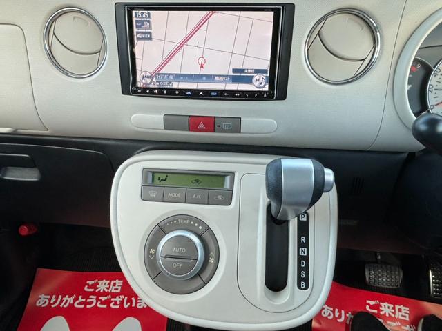 ミラココア ココアＸ　ナビ　Ｂｌｕｅｔｏｏｔｈ接続　ハンズフリー通話　バックカメラ　ＥＴＣ　ＤＶＤ／ＣＤ　スマートキー（28枚目）