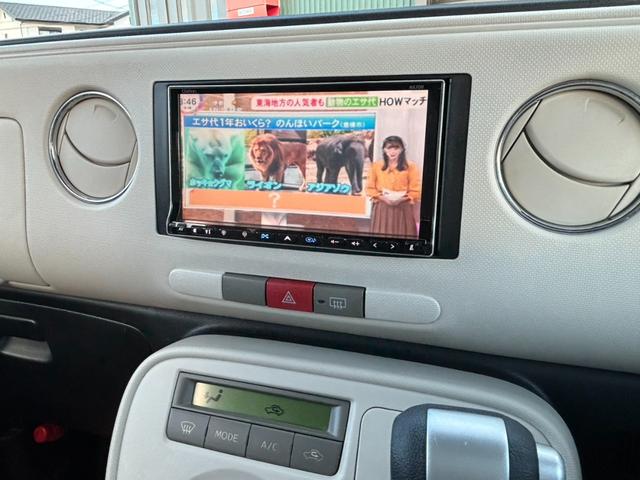 ミラココア ココアＸ　ナビ　Ｂｌｕｅｔｏｏｔｈ接続　ハンズフリー通話　バックカメラ　ＥＴＣ　ＤＶＤ／ＣＤ　スマートキー（29枚目）