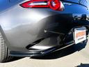 NR-A MAZDASPEED F/S/Rアンダースカートセット/リアスポイラー 純正ビルシュタインショック HKSマフラー(純正マフラー有り)ETC ブラインドスポットモニター 車線逸脱警報システム(19枚目)
