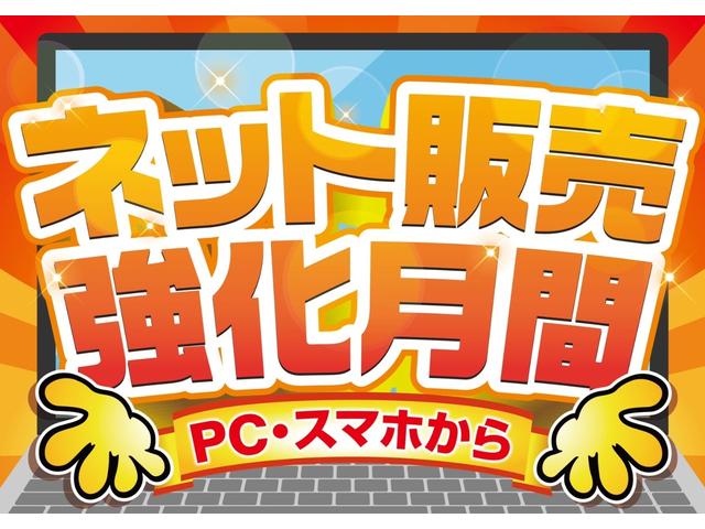 ハイブリッドＭＺ　ハイブリッドＭＺ　登録済み　セーフティーサポート　両側電動スライドドアドア　アダプティブクルーズコントロールＬＥＤヘッドランプ　オートライト　純正１５インチアルミ　アイドリングストップ(8枚目)