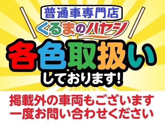 ハイブリッド・Ｇ　登録済未使用車　ＨＹＢＲＩＤ　両側パワースライドドア　３列シート　ウォークスルー　シートアレンジ　シートヒーター　オートエアコン　６人乗り　ＬＥＤランプ　衝突軽減Ｂ(4枚目)