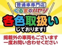 ライズ Ｚ　登録済未使用車　全方位カメラ　衝突軽減ブレーキ　アダクティブクルーズコントロール 0204075A30230715W001 4