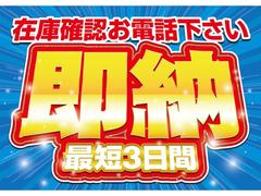 ライズ Ｚ　登録済未使用車　全方位カメラ　衝突軽減ブレーキ　アダクティブクルーズコントロール 0204075A30230903W004 6