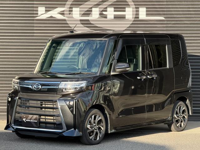 タント カスタムＸ　ＬＥＤヘッドライト／両側パワースライドドア／ＥＴＣ／前後ドライブレコーダー／ＫＥＮＷＯＯＤ８インチディスプレイオーディオ／シートヒーター／電動パーキング／オートブレーキホールド／電動格納ミラー（2枚目）