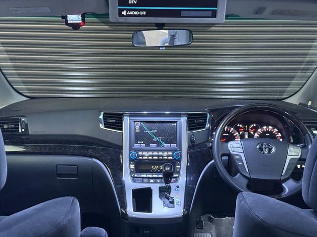 アルファード ２４０Ｓ　プライムセレクションＩＩ　ＢＢＳスーパーＲＳ２０インチ／Ａｃｃエアサスキット／ＷＡＬＤブレーキキット／リアアクスル／前期改後期／ツインムーンルーフ／両側パワースライドドア／パワーバックドア／プレミアサウンド／リアエンター（18枚目）