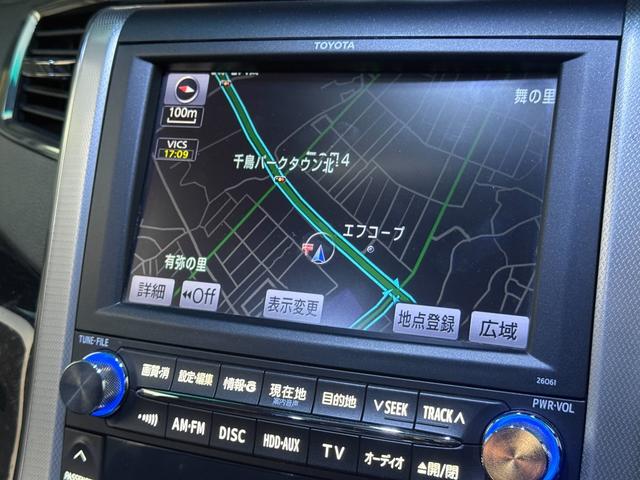 アルファード ２４０Ｓ　プライムセレクションＩＩ　ＢＢＳスーパーＲＳ２０インチ／Ａｃｃエアサスキット／ＷＡＬＤブレーキキット／リアアクスル／前期改後期／ツインムーンルーフ／両側パワースライドドア／パワーバックドア／プレミアサウンド／リアエンター（24枚目）