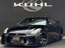 KUHLフルエアロ・ADVANホイール装着の1台です!足回りはオーリンズ製の車高調が装着されているので本格的なスポーツ走行もこなせる1台!エンジンオーバーホール・トランスミッションオーバーホール済み!