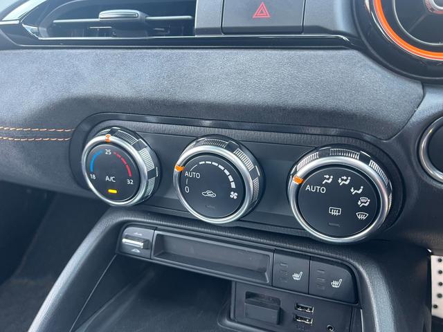 ロードスターRF 30周年記念車 1オーナー 国内139台限定車 専用ボディ色 6速MT マツダコネクト BOSEサウンド RAYS製17インチ専用ホイール オレンジブレンボキャリパー RECARO製専用シート マツダオプションエアロ(40枚目)