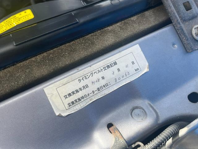 MAZDA ROADSTER MV LIMITED