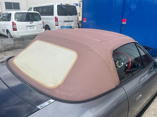 MAZDA ROADSTER MV LIMITED