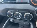 30周年記念車 1オーナー 国内139台限定車 専用ボディ色 6速MT マツダコネクト BOSEサウンド RAYS製17インチ専用ホイール オレンジブレンボキャリパー RECARO製専用シート マツダオプションエアロ(40枚目)