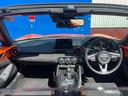 30周年記念車 1オーナー 国内139台限定車 専用ボディ色 6速MT マツダコネクト BOSEサウンド RAYS製17インチ専用ホイール オレンジブレンボキャリパー RECARO製専用シート マツダオプションエアロ(50枚目)