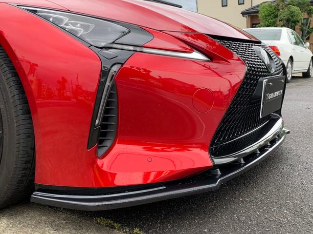 LC(レクサス)LC500 Lパッケージ メーカーナビTV Bカメラ レザーシート フロントリップ TRDエアロ 21インチAW AWブラックアウト パノラマルーフ 衝突軽減システム BSM レーダークルーズコントロールの中古車詳細 | 中古車検索ならKuruTown ... LC(レクサス)LC500 Lパッケージ メーカーナビTV Bカメラ レザーシート フロントリップ TRDエアロ 21インチAW AWブラックアウト パノラマルーフ 衝突軽減システム BSM レーダークルーズコントロールの中古車詳細 | 中古車検索ならKuruTown ...