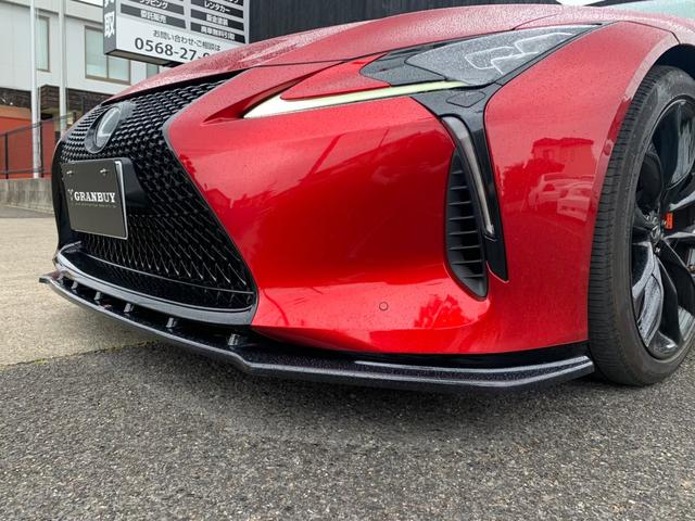 LC(レクサス)LC500 Lパッケージ メーカーナビTV Bカメラ レザーシート フロントリップ TRDエアロ 21インチAW AWブラックアウト パノラマルーフ 衝突軽減システム BSM レーダークルーズコントロールの中古車詳細 | 中古車検索ならKuruTown ... LC(レクサス)LC500 Lパッケージ メーカーナビTV Bカメラ レザーシート フロントリップ TRDエアロ 21インチAW AWブラックアウト パノラマルーフ 衝突軽減システム BSM レーダークルーズコントロールの中古車詳細 | 中古車検索ならKuruTown ...