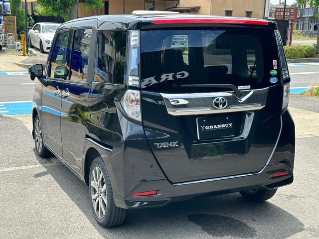 タンク カスタムＧ－Ｔ　純正９インチナビ　フルセグ　両側電動スライドドア　レーダークルーズコントロール　衝突軽減ブレーキ　クリアランスソナー　シートヒーター　バックカメラ　ＬＥＤヘッド　純正１６インチアルミ　オートハイビーム（17枚目）