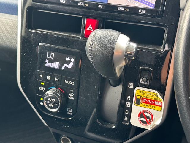 タンク カスタムＧ－Ｔ　純正９インチナビ　フルセグ　両側電動スライドドア　レーダークルーズコントロール　衝突軽減ブレーキ　クリアランスソナー　シートヒーター　バックカメラ　ＬＥＤヘッド　純正１６インチアルミ　オートハイビーム（45枚目）