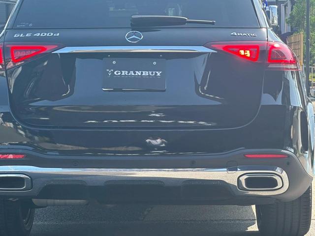 ＧＬＥ ＧＬＥ４００ｄ　４マチックスポーツ　ムーンルーフ　全周囲カメラ　追従クルーズコントロール　クリアランスソナー　シートベンチレーション　ブルメスターサウンド　フルセグ　純正２０インチアルミ　電動シート　シートメモリー　電動リア　ＥＴＣ（38枚目）