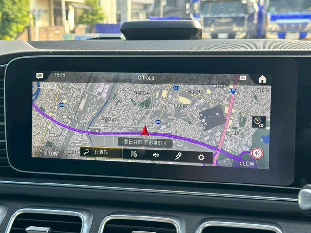 ＧＬＥ ＧＬＥ４００ｄ　４マチックスポーツ　ムーンルーフ　全周囲カメラ　追従クルーズコントロール　クリアランスソナー　シートベンチレーション　ブルメスターサウンド　フルセグ　純正２０インチアルミ　電動シート　シートメモリー　電動リア　ＥＴＣ（80枚目）