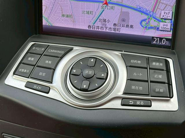 フェアレディＺ バージョンＴ　スエードファブリックシート　クリアランスソナー　バックカメラ　シートヒーター　電動シート　メーカーオプションＨＤＤナビ　フルセグ　ＣＤ・ＤＶＤ再生　スマートキー　パドルシフト　ＢＯＳＥサウンド　ＥＴＣ（54枚目）