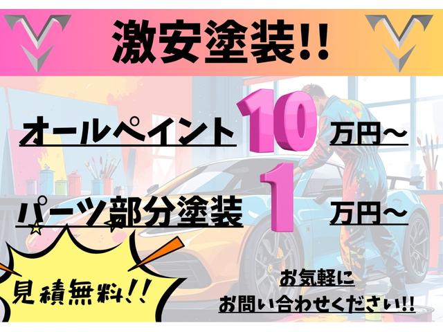 プリウス Ｓ　純正７インチ　ＳＤナビ　フルセグ　ＤＶＤ再生可能　バックカメラ　ＬＥＤヘッドライト　スマートキー　プッシュスタート　ステアリングスイッチ　ＥＴＣ車載器（22枚目）
