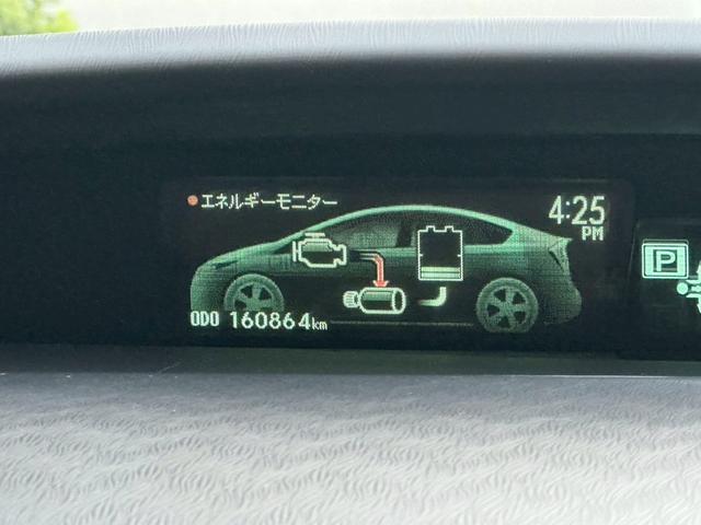 プリウス Ｓ　純正７インチ　ＳＤナビ　フルセグ　ＤＶＤ再生可能　バックカメラ　ＬＥＤヘッドライト　スマートキー　プッシュスタート　ステアリングスイッチ　ＥＴＣ車載器（55枚目）