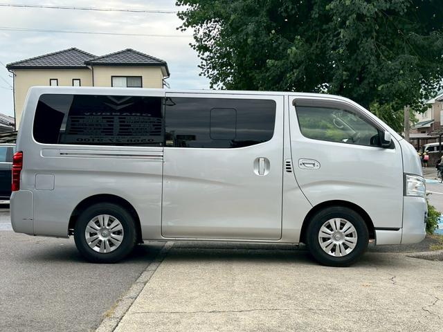 NV350キャラバンバン ロングプレミアムGX 純正HDDナビゲーション フルセグ バックカメラ ETC 助手席エアバック CD再生 スマートキー 電動格納ミラー マニュアルエアコン リアクーラーフォグライト(11枚目)