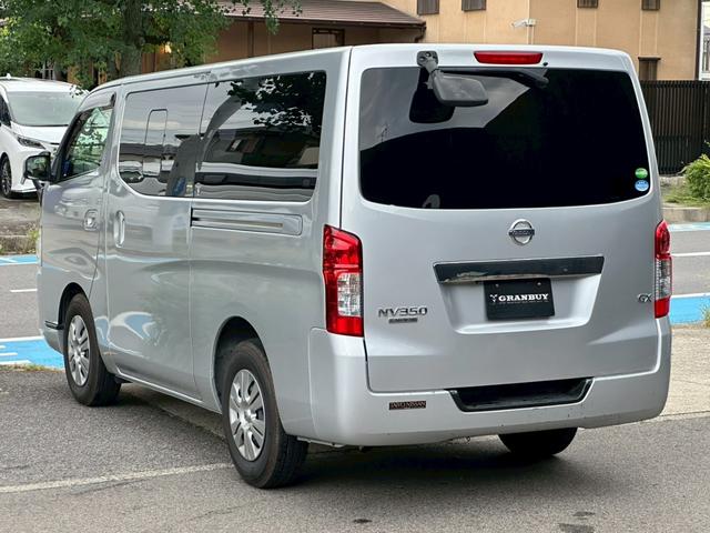 NV350キャラバンバン ロングプレミアムGX 純正HDDナビゲーション フルセグ バックカメラ ETC 助手席エアバック CD再生 スマートキー 電動格納ミラー マニュアルエアコン リアクーラーフォグライト(13枚目)