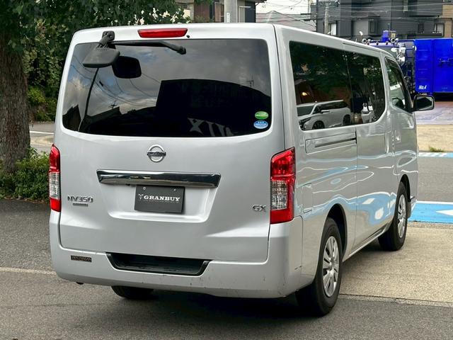 NV350キャラバンバン ロングプレミアムGX 純正HDDナビゲーション フルセグ バックカメラ ETC 助手席エアバック CD再生 スマートキー 電動格納ミラー マニュアルエアコン リアクーラーフォグライト(14枚目)