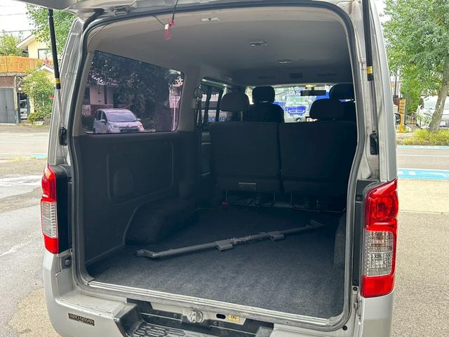 NV350キャラバンバン ロングプレミアムGX 純正HDDナビゲーション フルセグ バックカメラ ETC 助手席エアバック CD再生 スマートキー 電動格納ミラー マニュアルエアコン リアクーラーフォグライト(16枚目)