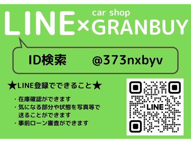 NV350キャラバンバン ロングプレミアムGX 純正HDDナビゲーション フルセグ バックカメラ ETC 助手席エアバック CD再生 スマートキー 電動格納ミラー マニュアルエアコン リアクーラーフォグライト(20枚目)