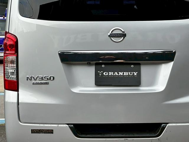 NV350キャラバンバン ロングプレミアムGX 純正HDDナビゲーション フルセグ バックカメラ ETC 助手席エアバック CD再生 スマートキー 電動格納ミラー マニュアルエアコン リアクーラーフォグライト(35枚目)
